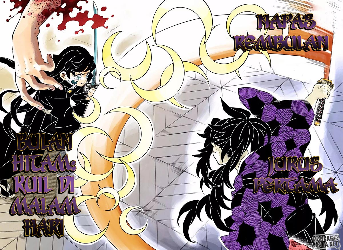 Read Demon Slayer ID Manga Online