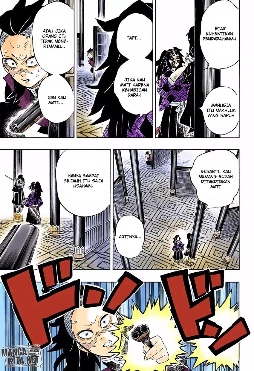 Read Demon Slayer ID Manga Online