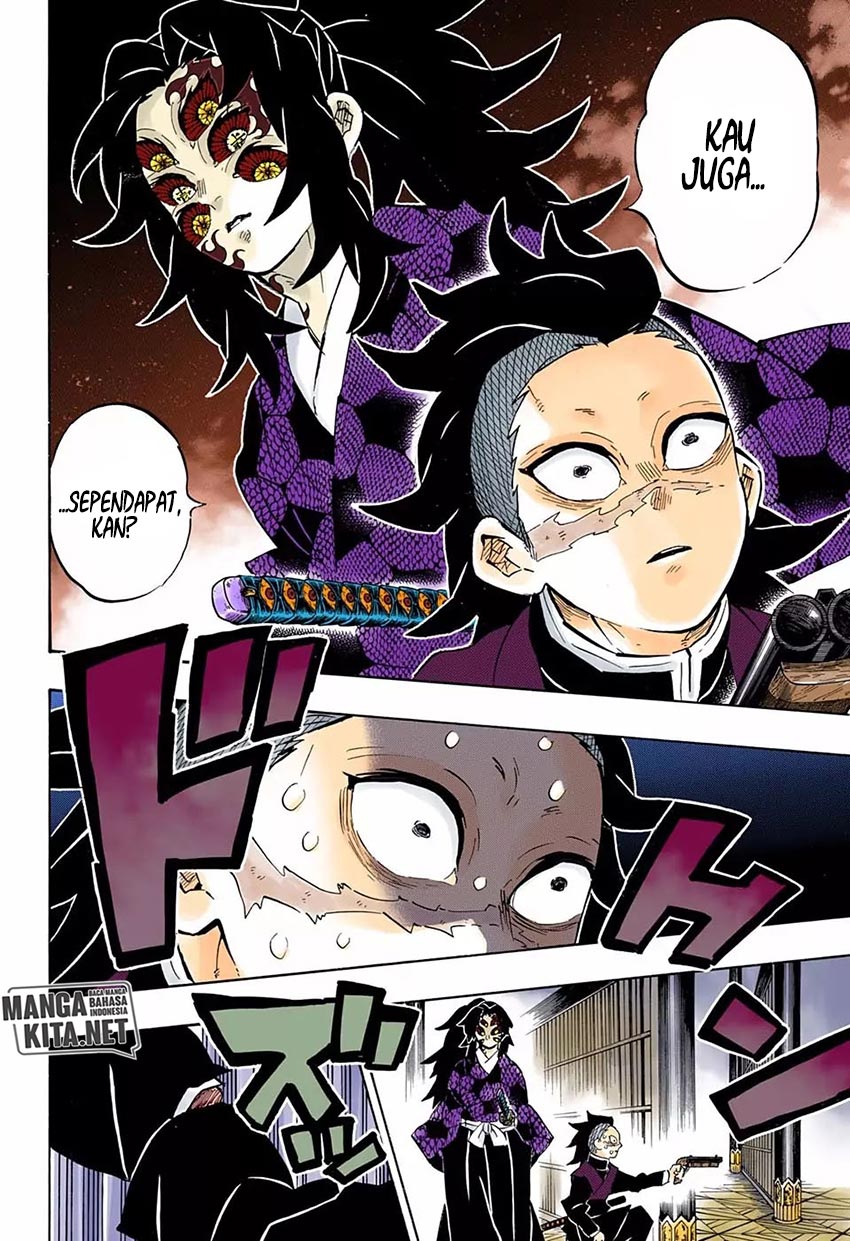 Read Demon Slayer ID Manga Online