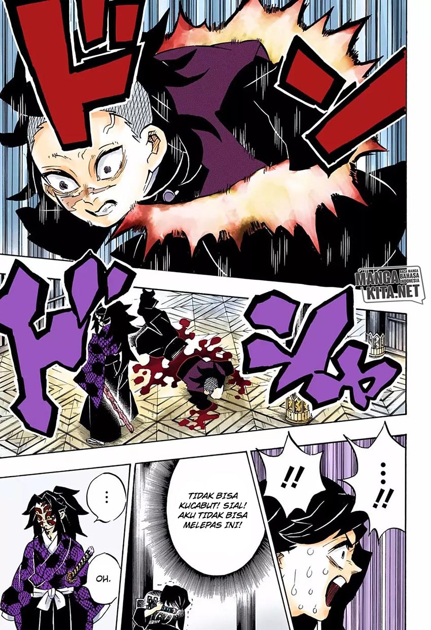 Read Demon Slayer ID Manga Online