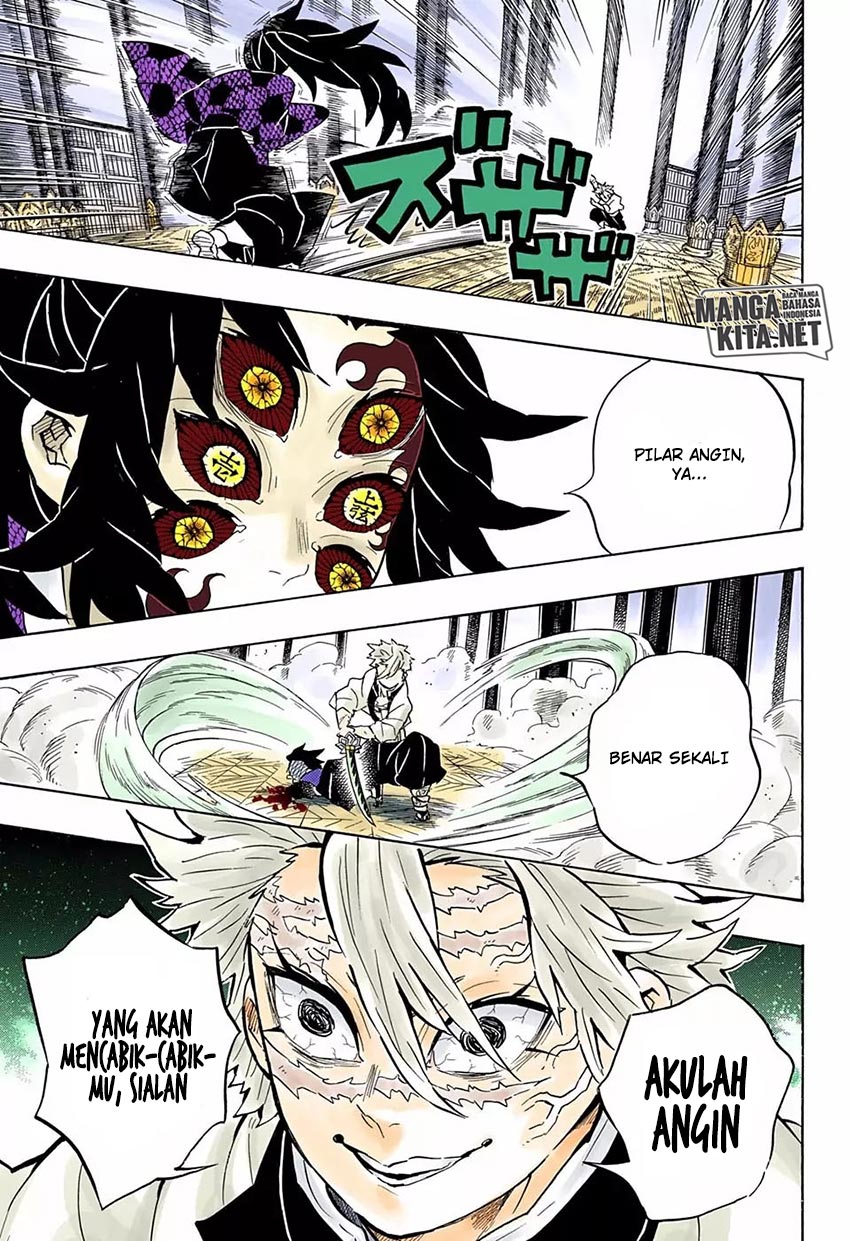 Read Demon Slayer ID Manga Online