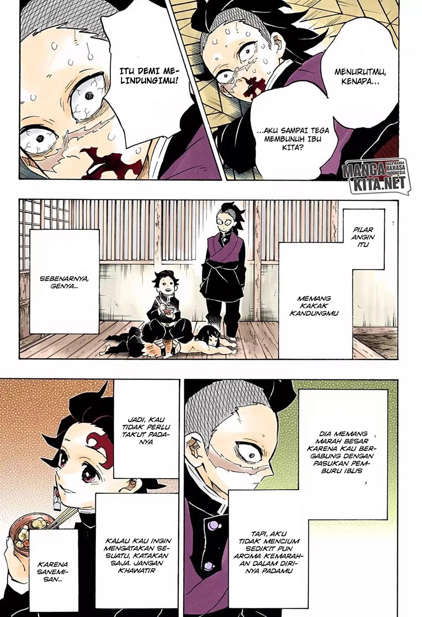 Read Demon Slayer ID Manga Online