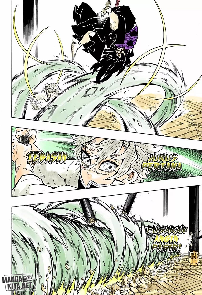 Read Demon Slayer ID Manga Online