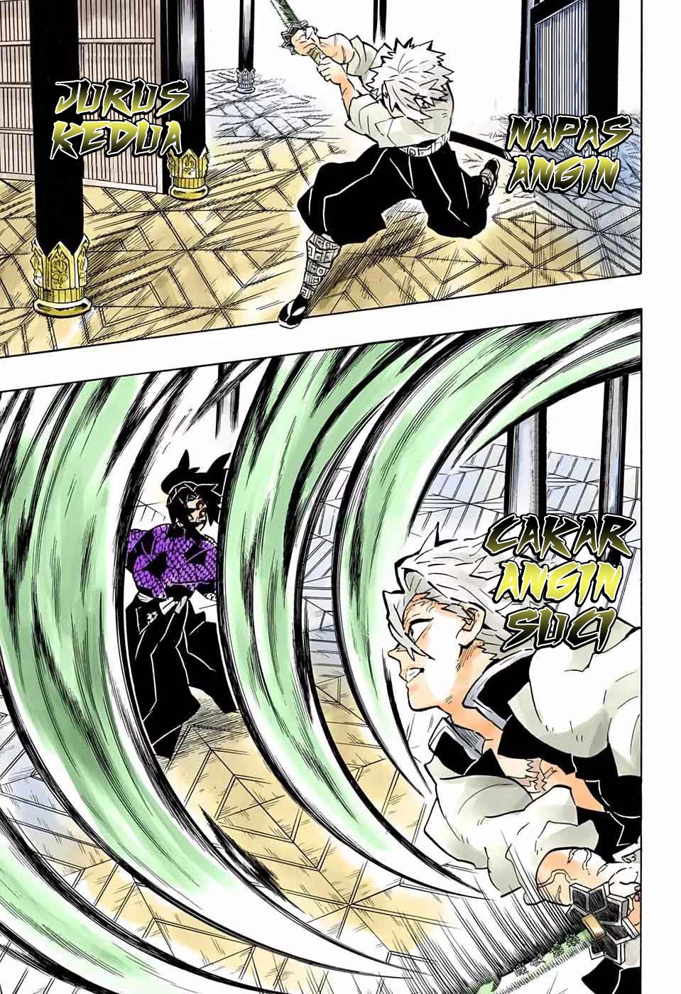 Read Demon Slayer ID Manga Online