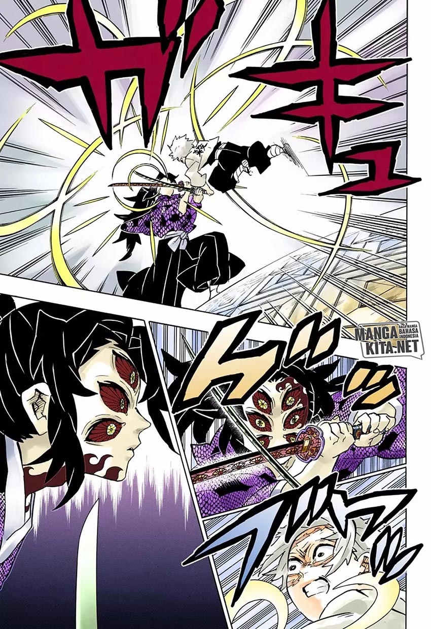 Read Demon Slayer ID Manga Online