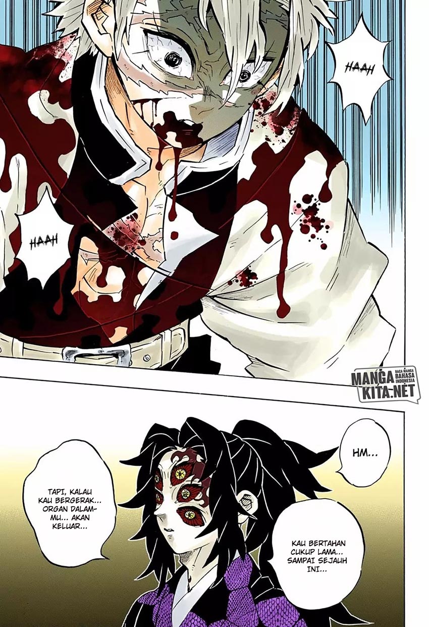 Read Demon Slayer ID Manga Online