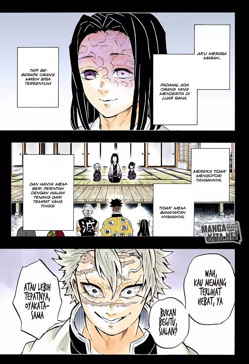 Read Demon Slayer ID Manga Online