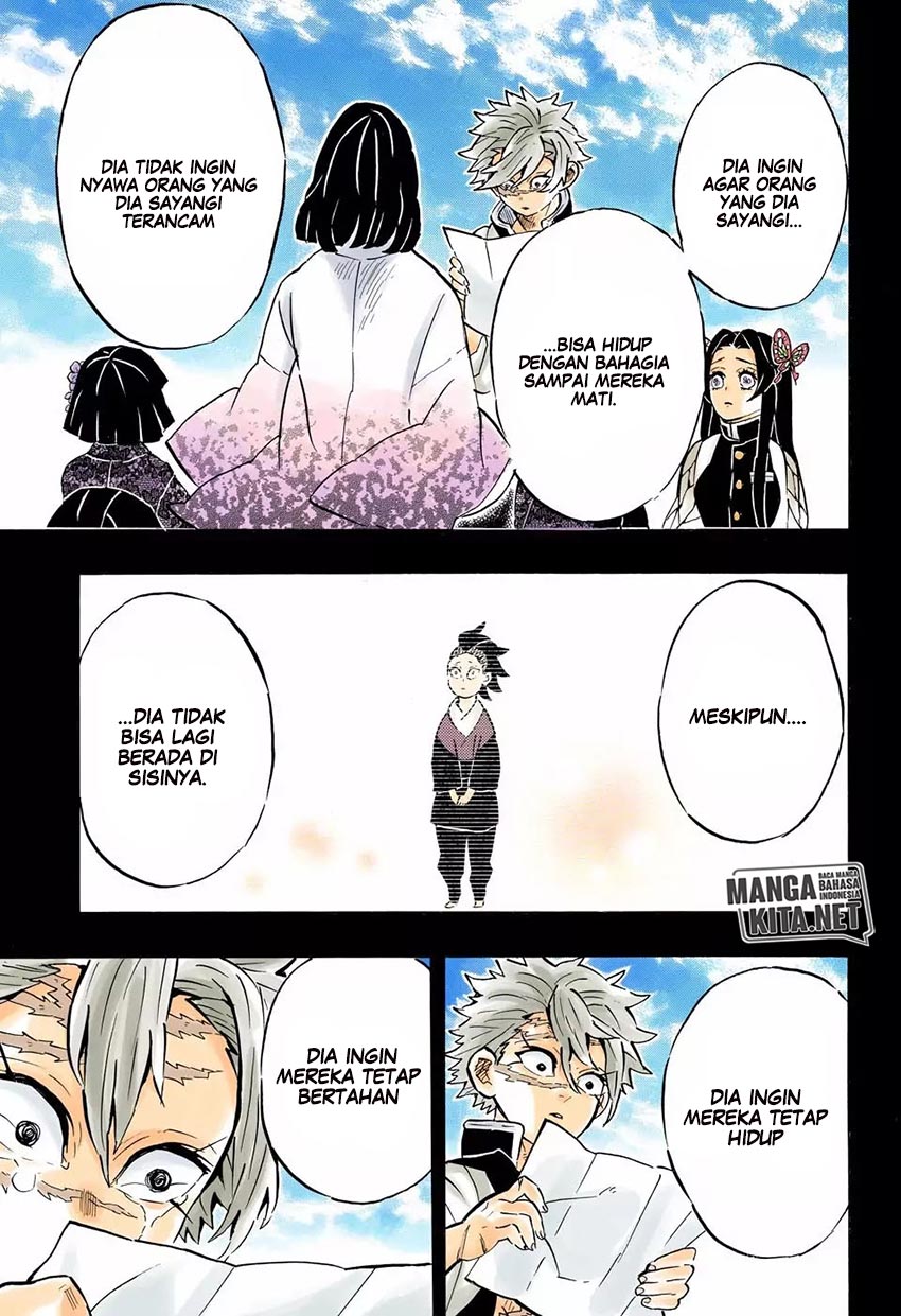 Read Demon Slayer ID Manga Online