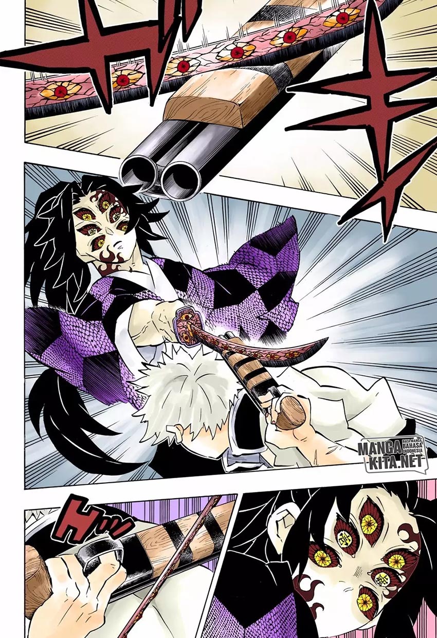 Read Demon Slayer ID Manga Online