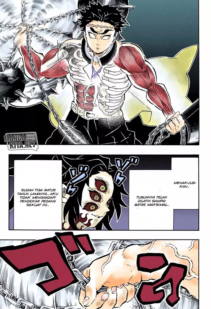Read Demon Slayer ID Manga Online