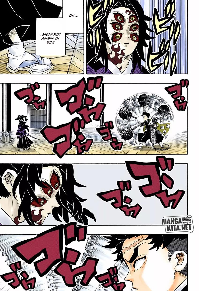 Read Demon Slayer ID Manga Online
