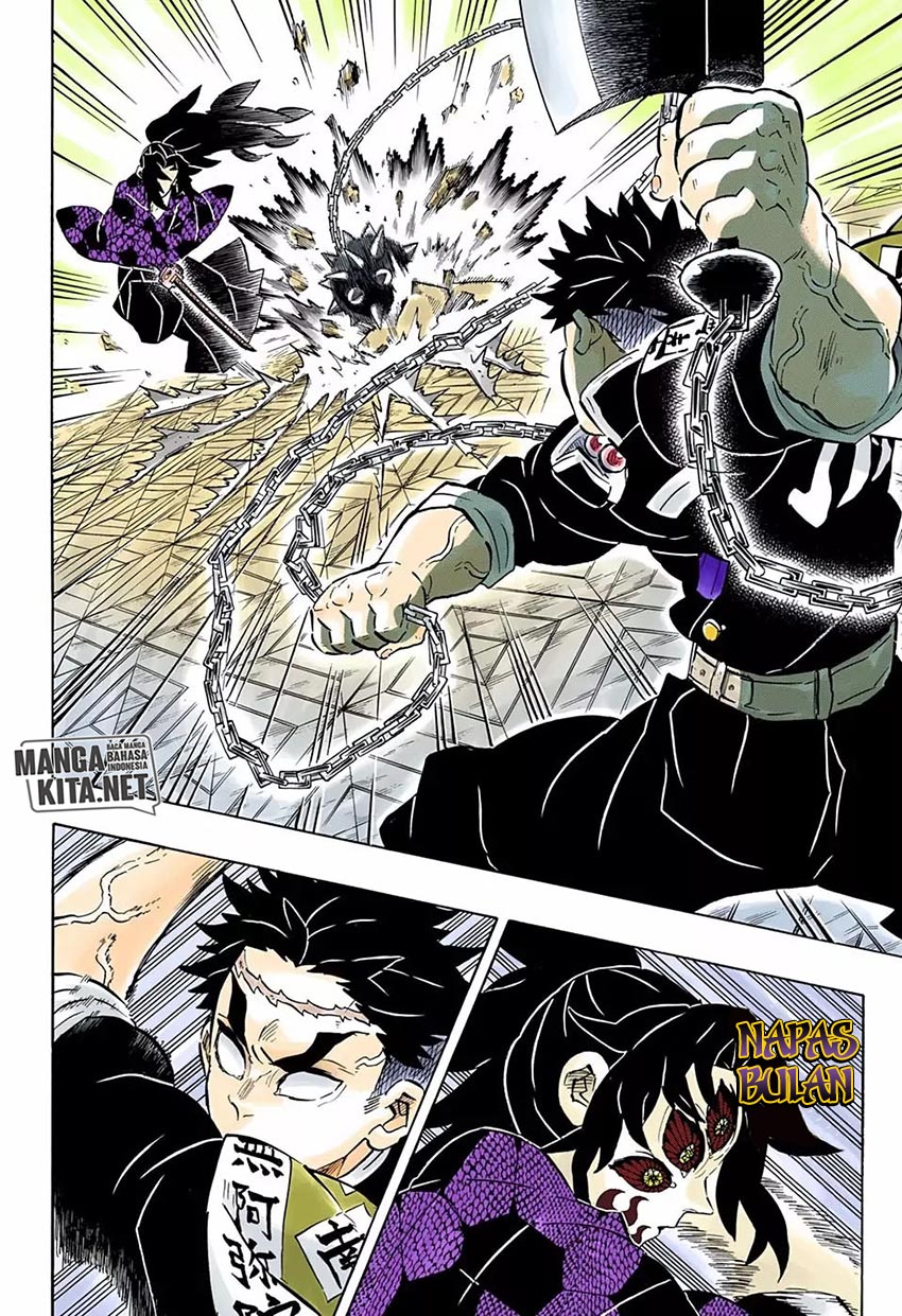 Read Demon Slayer ID Manga Online
