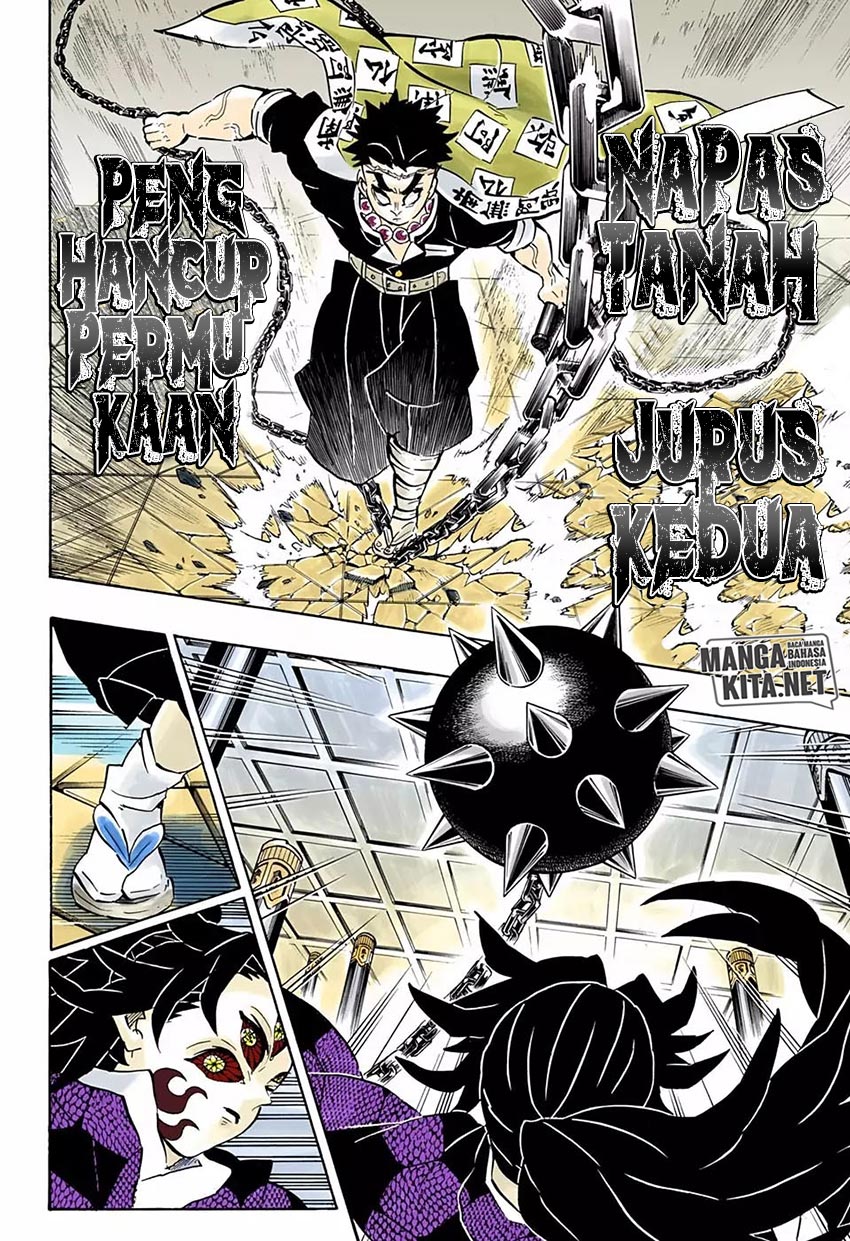 Read Demon Slayer ID Manga Online