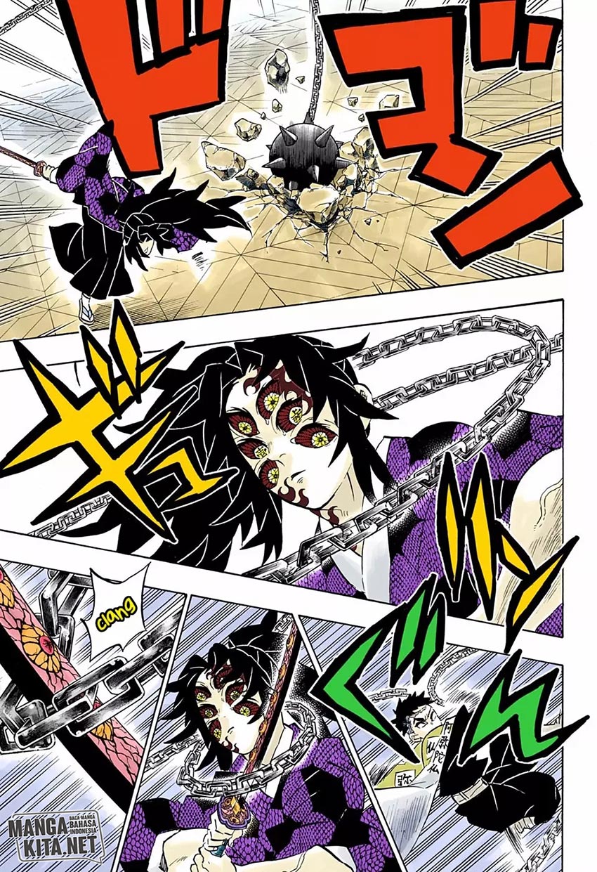 Read Demon Slayer ID Manga Online