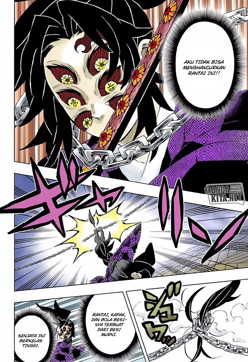 Read Demon Slayer ID Manga Online