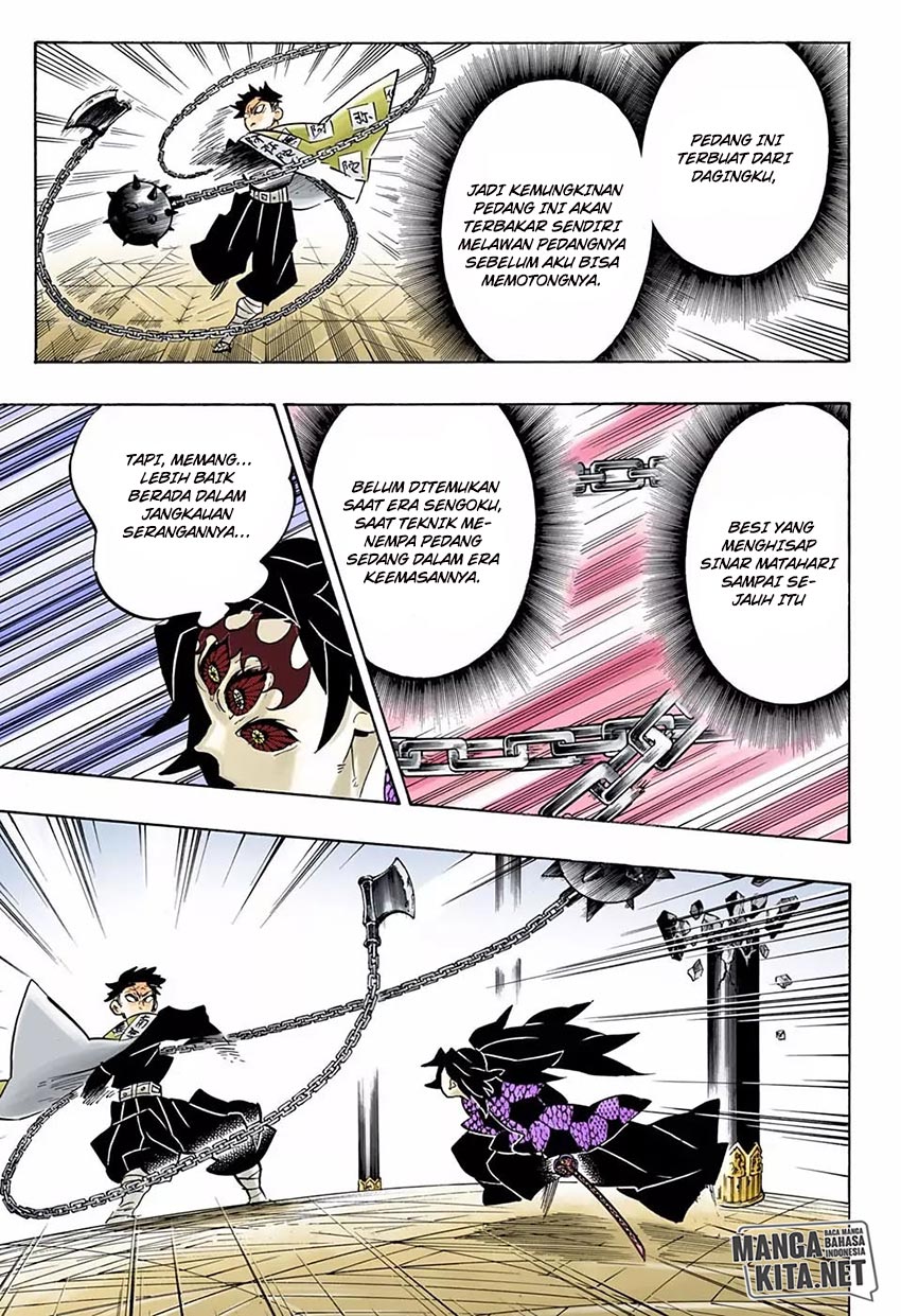 Read Demon Slayer ID Manga Online