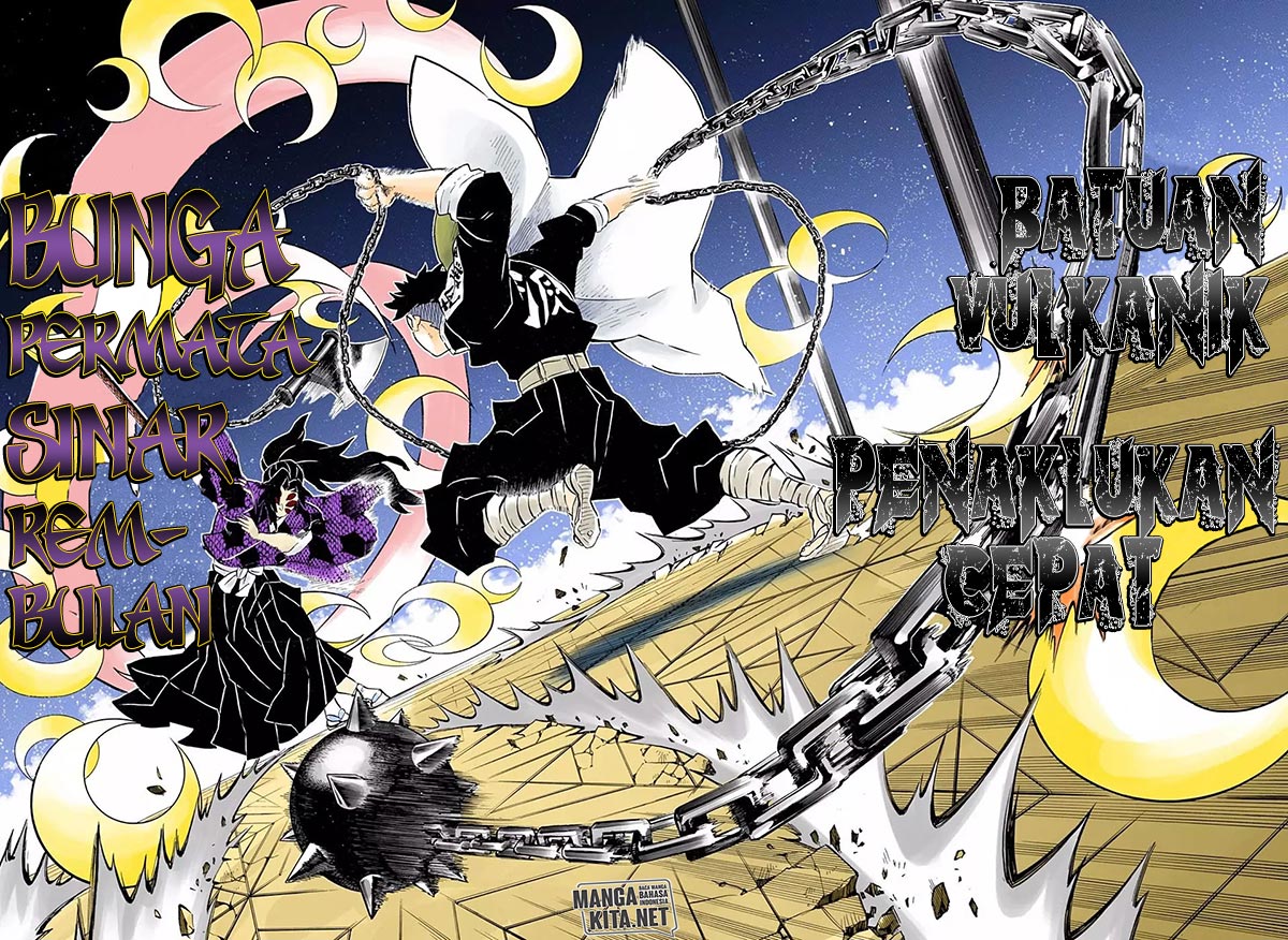 Read Demon Slayer ID Manga Online