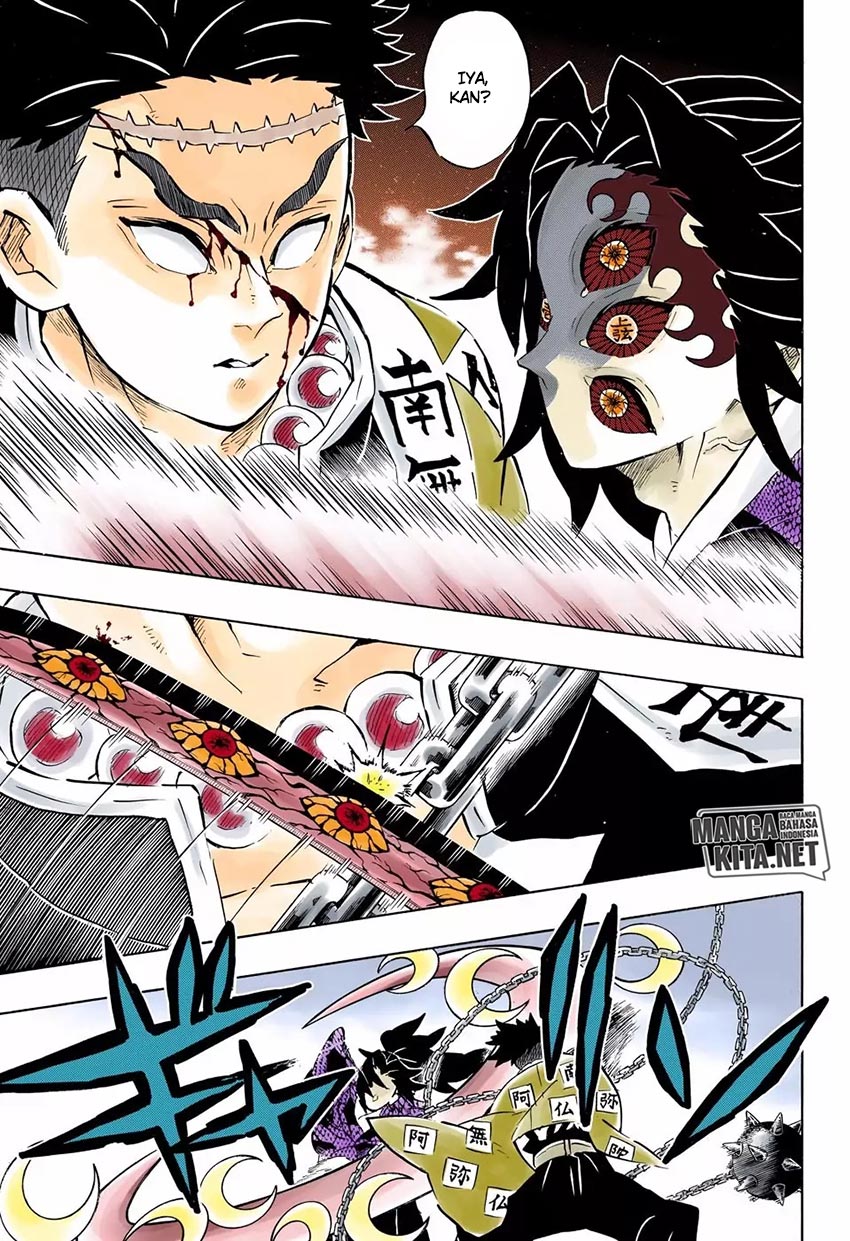 Read Demon Slayer ID Manga Online