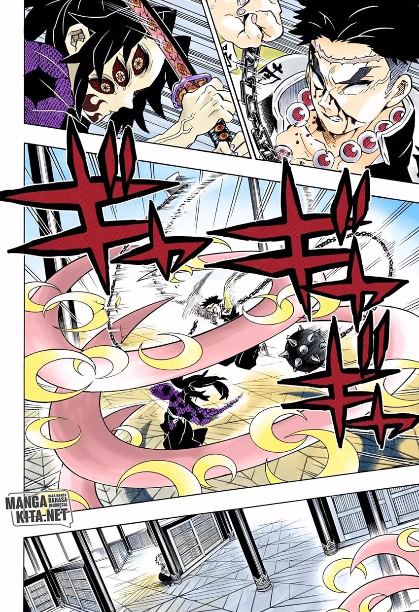 Read Demon Slayer ID Manga Online