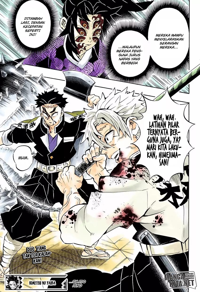 Read Demon Slayer ID Manga Online