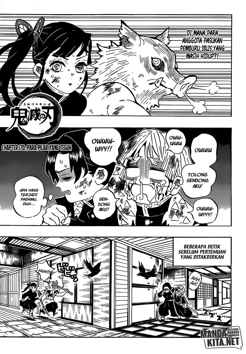 Read Demon Slayer ID Manga Online