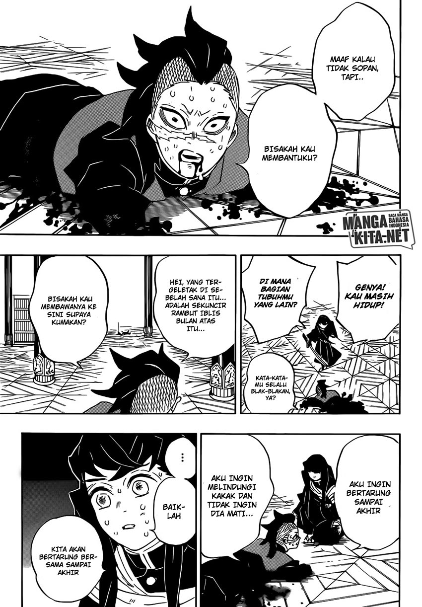 Read Demon Slayer ID Manga Online