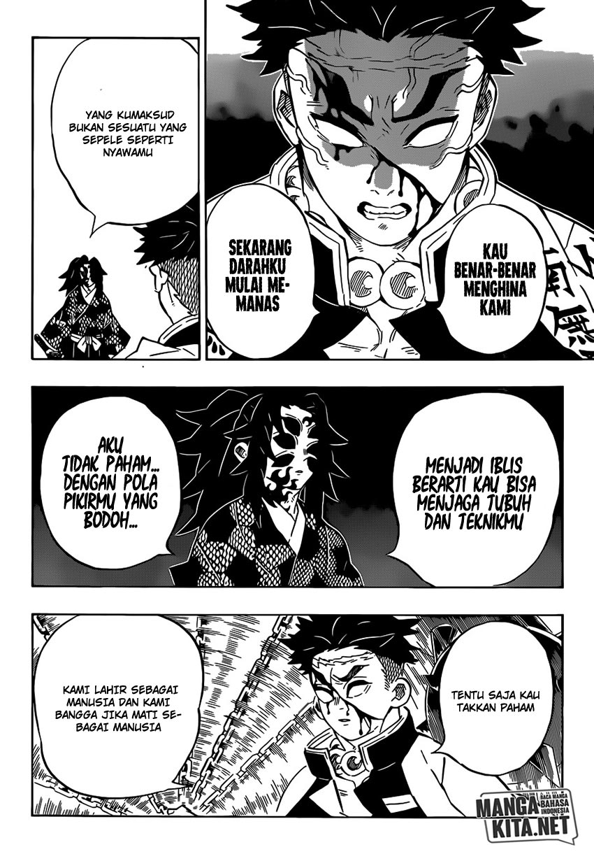 Read Demon Slayer ID Manga Online