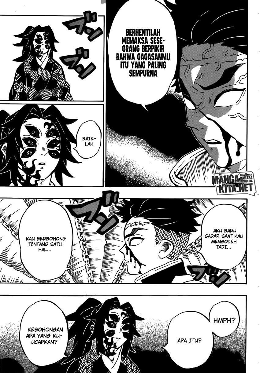 Read Demon Slayer ID Manga Online