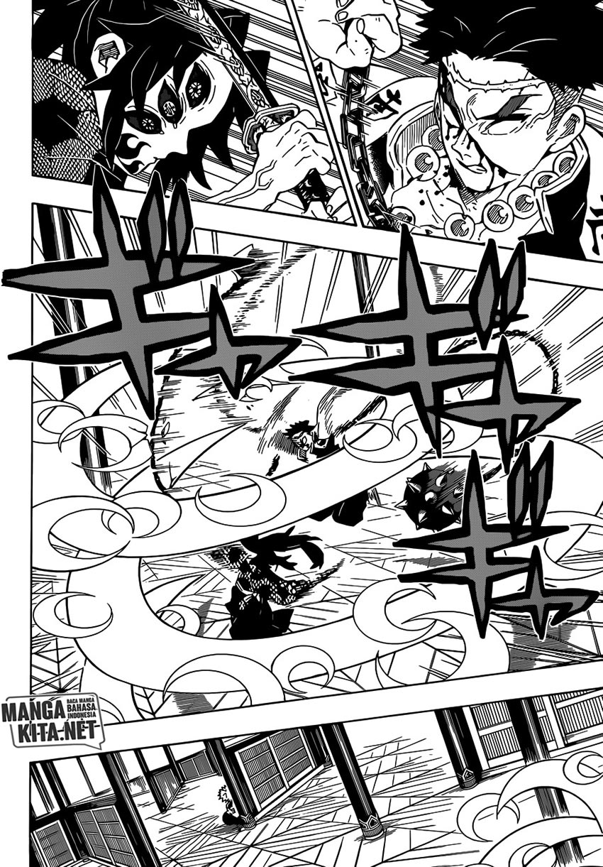 Read Demon Slayer ID Manga Online