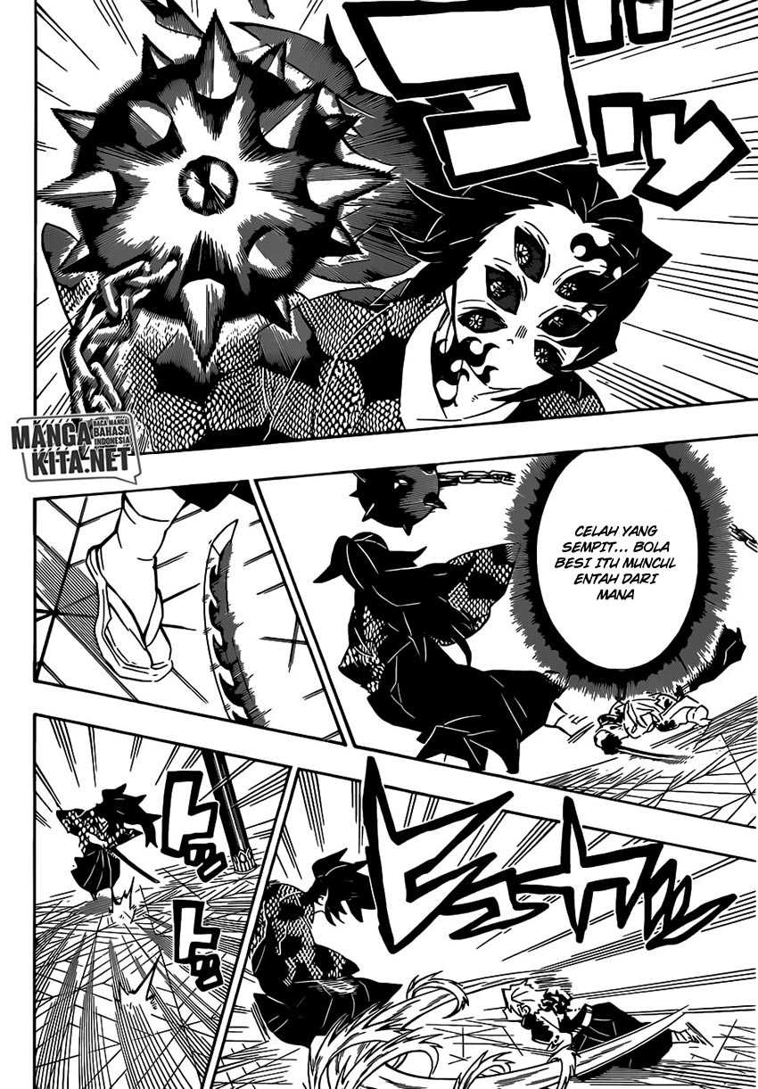 Read Demon Slayer ID Manga Online