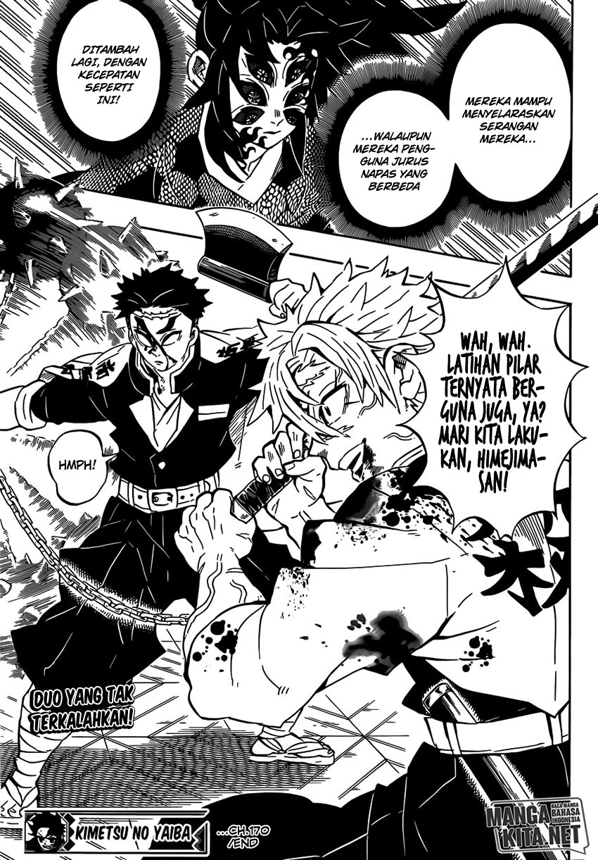 Read Demon Slayer ID Manga Online