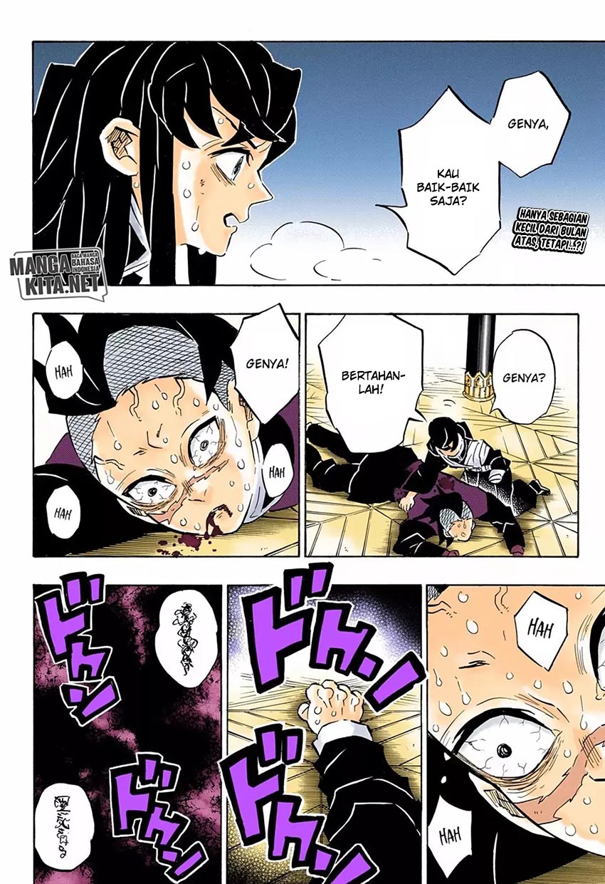 Read Demon Slayer ID Manga Online