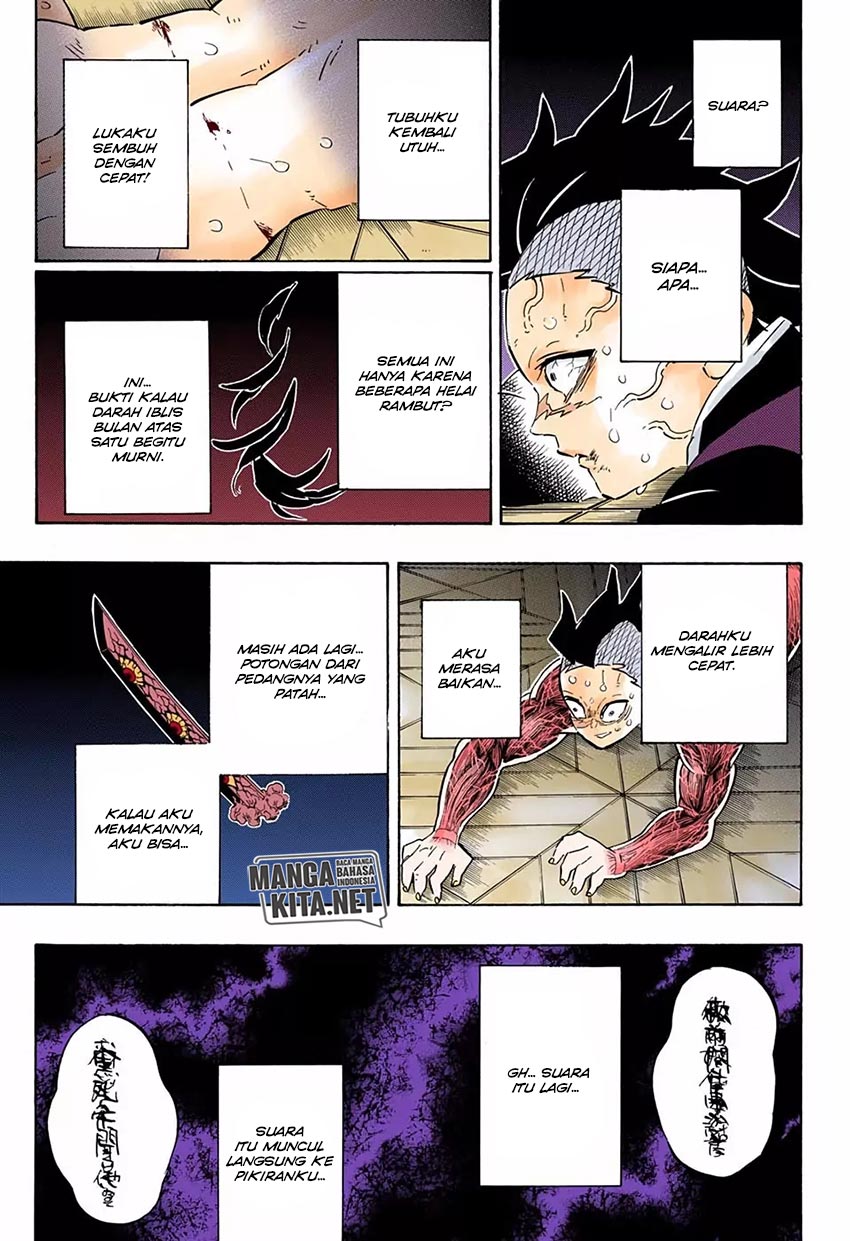 Read Demon Slayer ID Manga Online