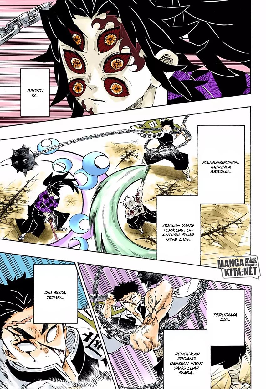 Read Demon Slayer ID Manga Online