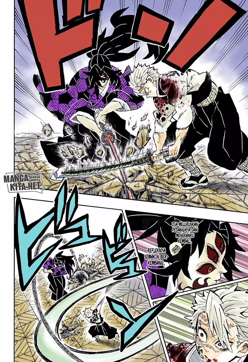 Read Demon Slayer ID Manga Online