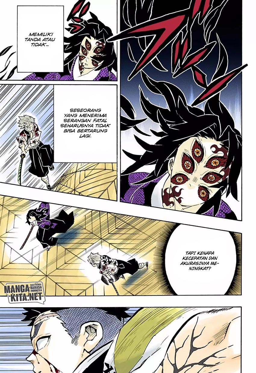 Read Demon Slayer ID Manga Online