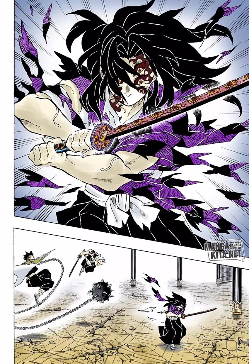 Read Demon Slayer ID Manga Online