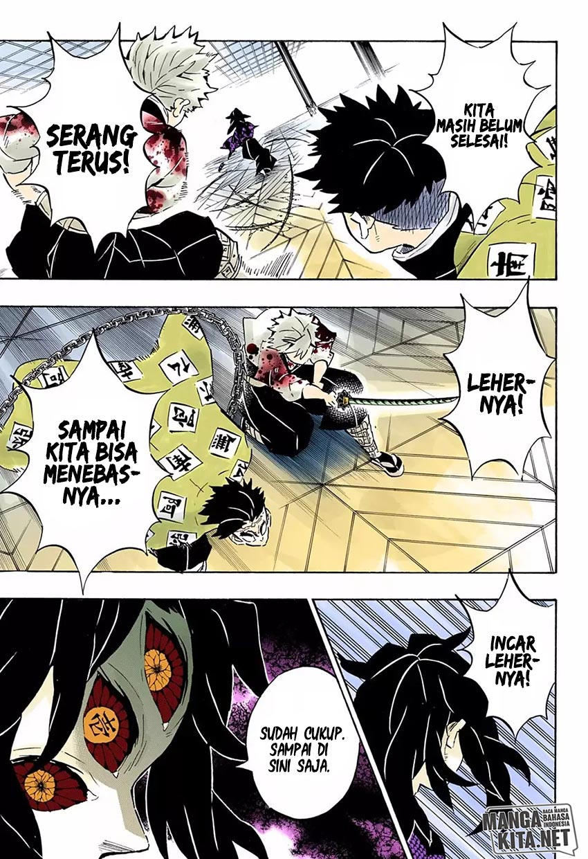 Read Demon Slayer ID Manga Online