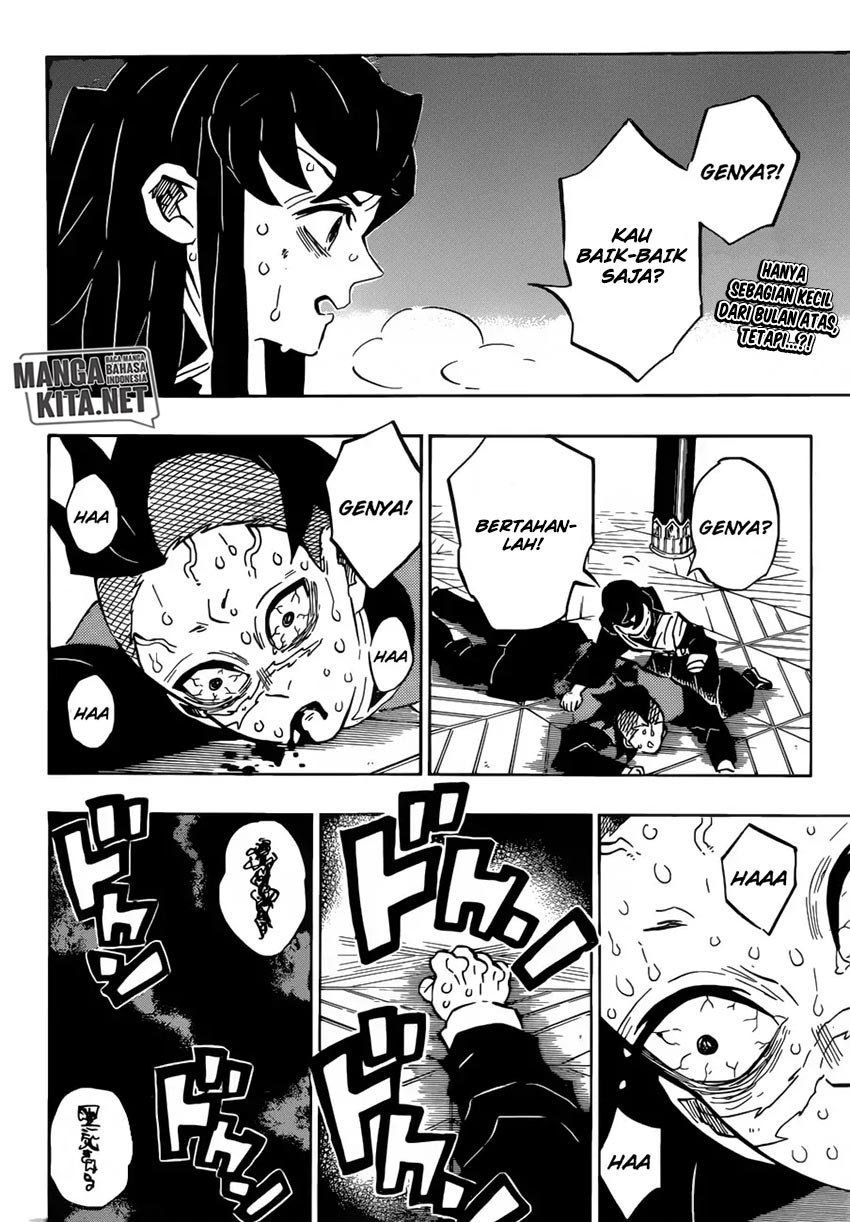 Read Demon Slayer ID Manga Online