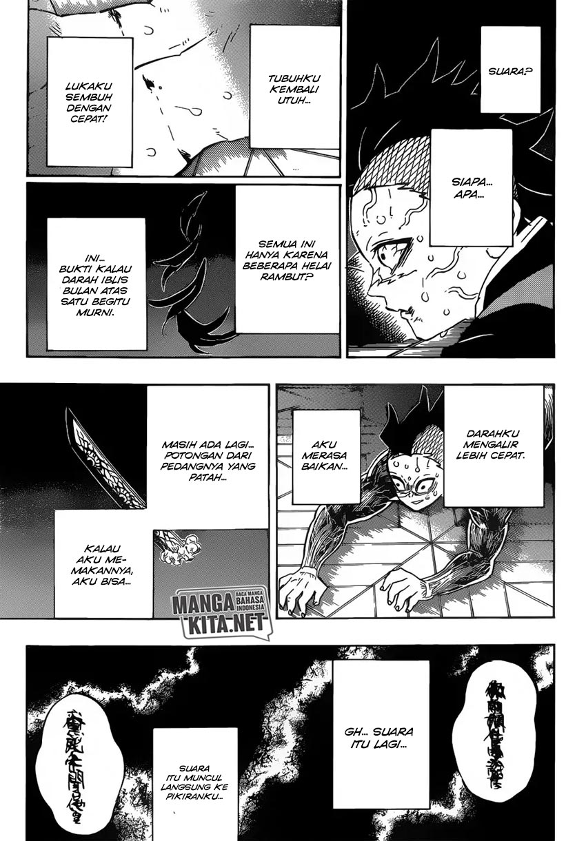 Read Demon Slayer ID Manga Online