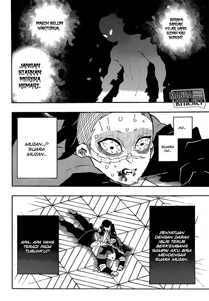 Read Demon Slayer ID Manga Online