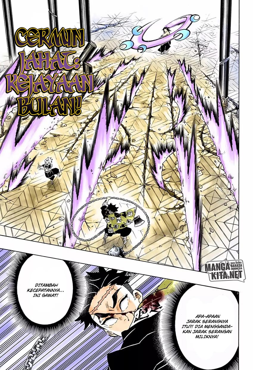 Read Demon Slayer ID Manga Online