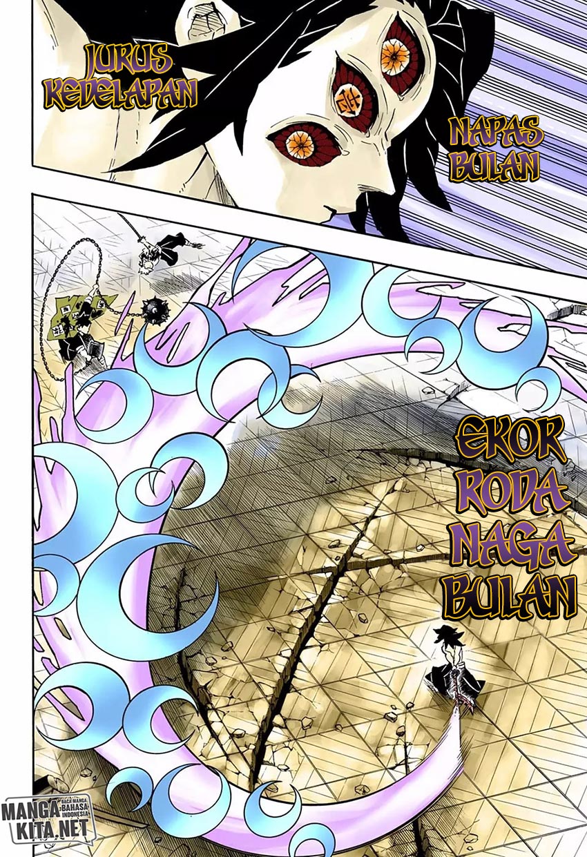 Read Demon Slayer ID Manga Online