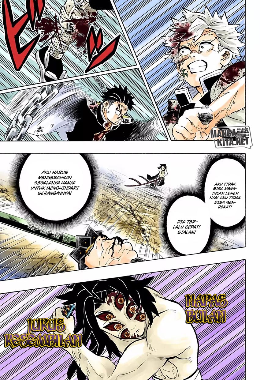 Read Demon Slayer ID Manga Online