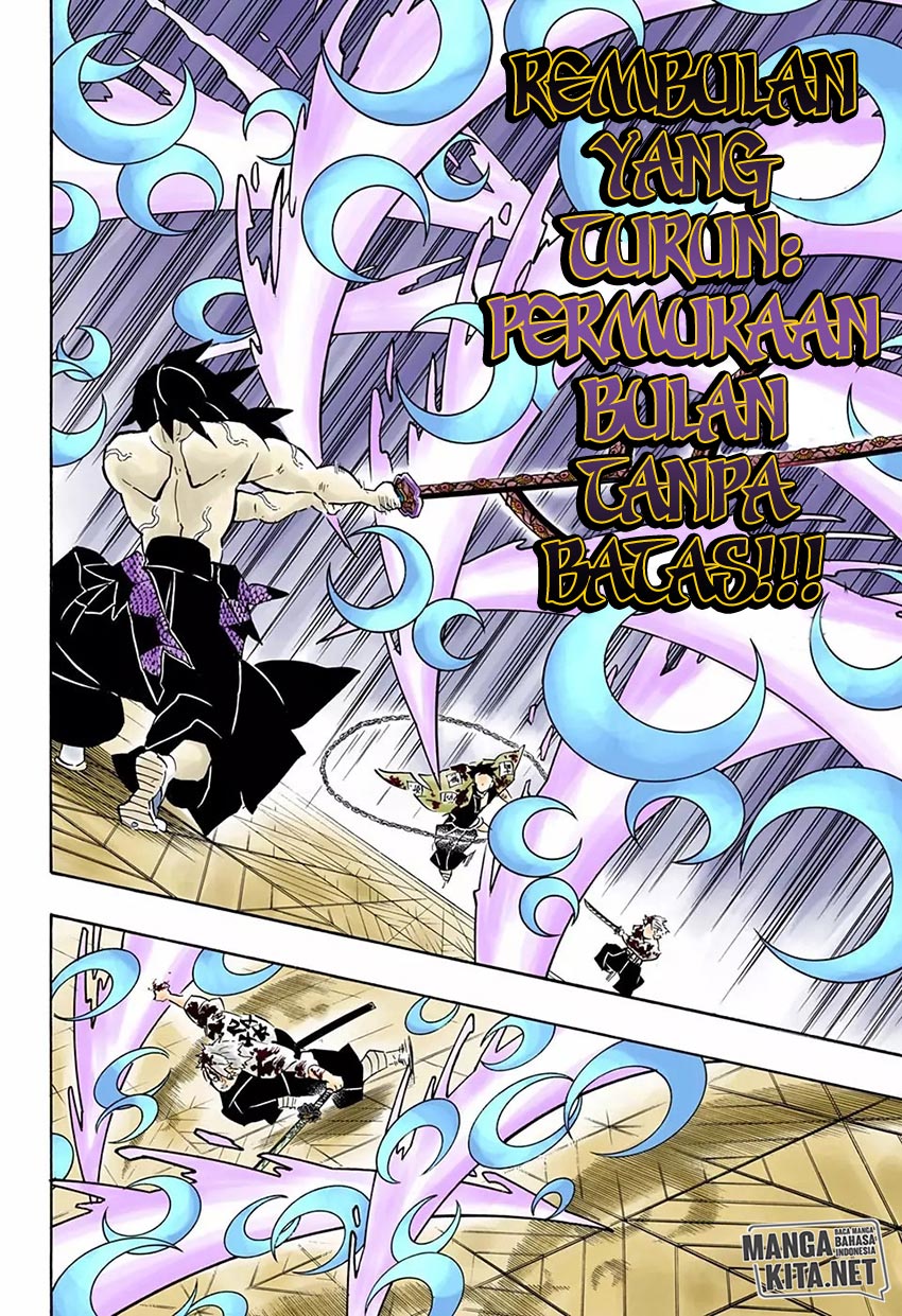 Read Demon Slayer ID Manga Online