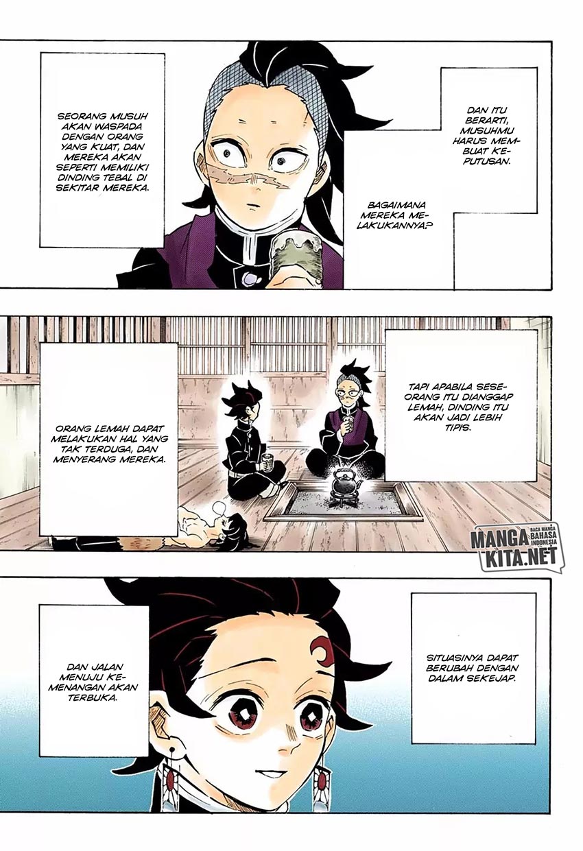 Read Demon Slayer ID Manga Online