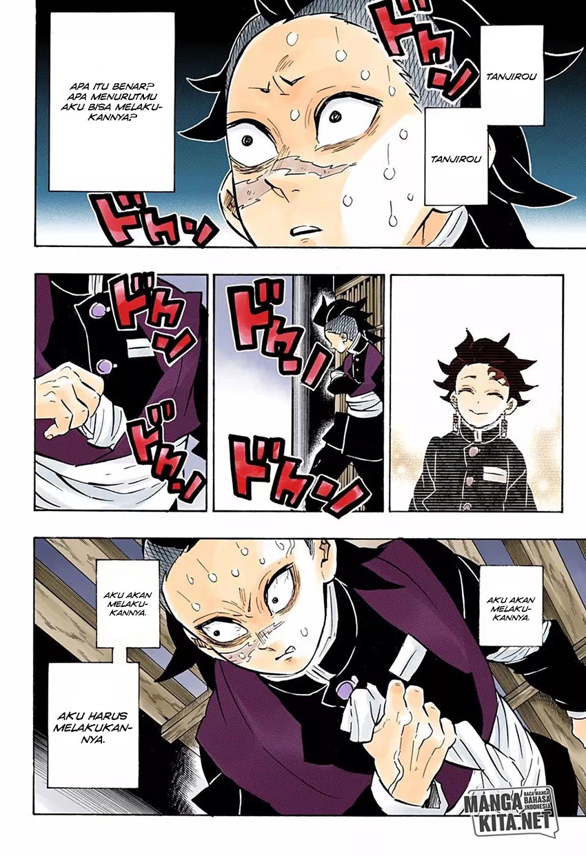 Read Demon Slayer ID Manga Online