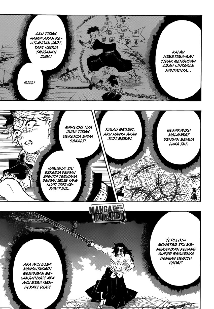 Read Demon Slayer ID Manga Online