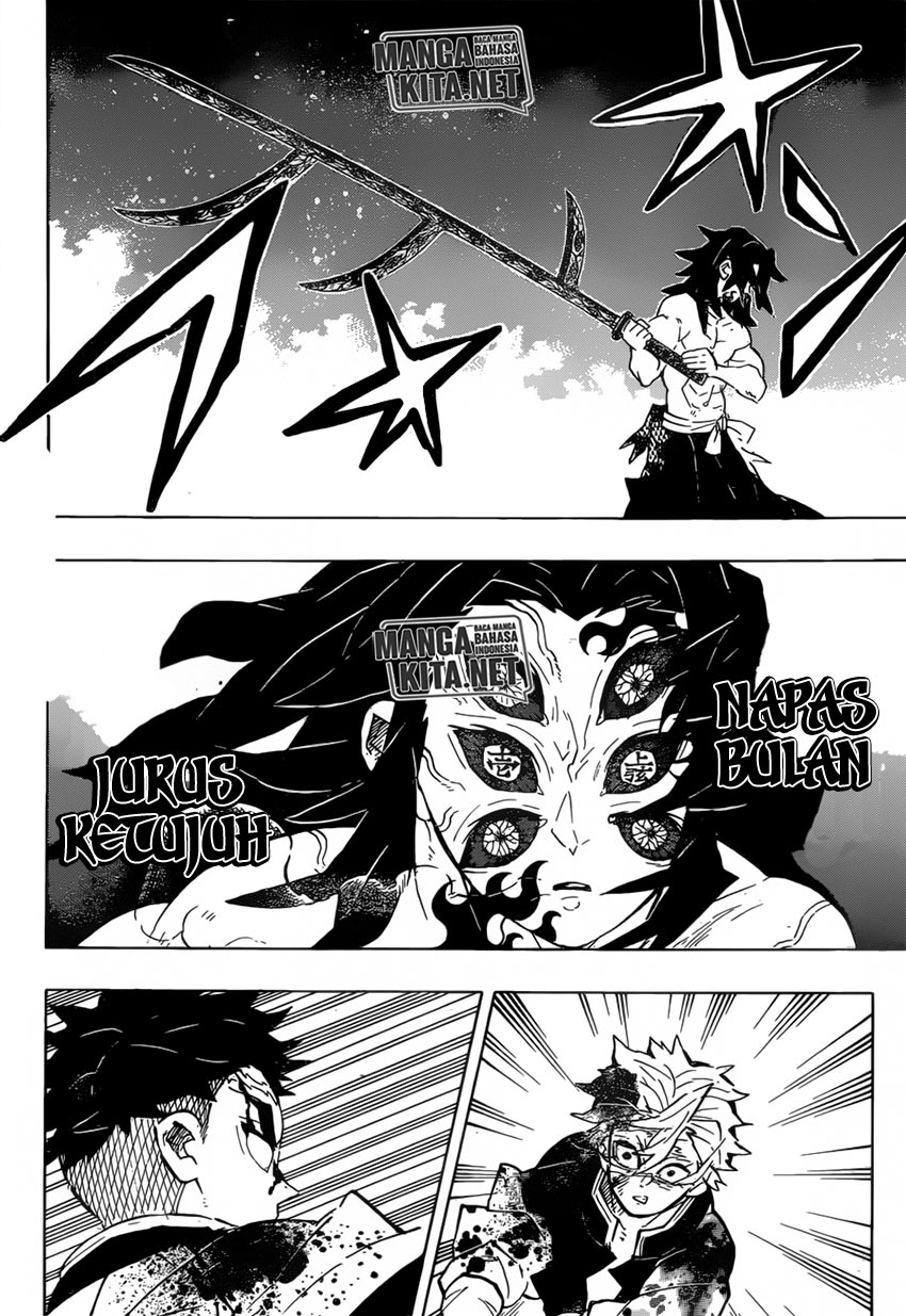 Read Demon Slayer ID Manga Online