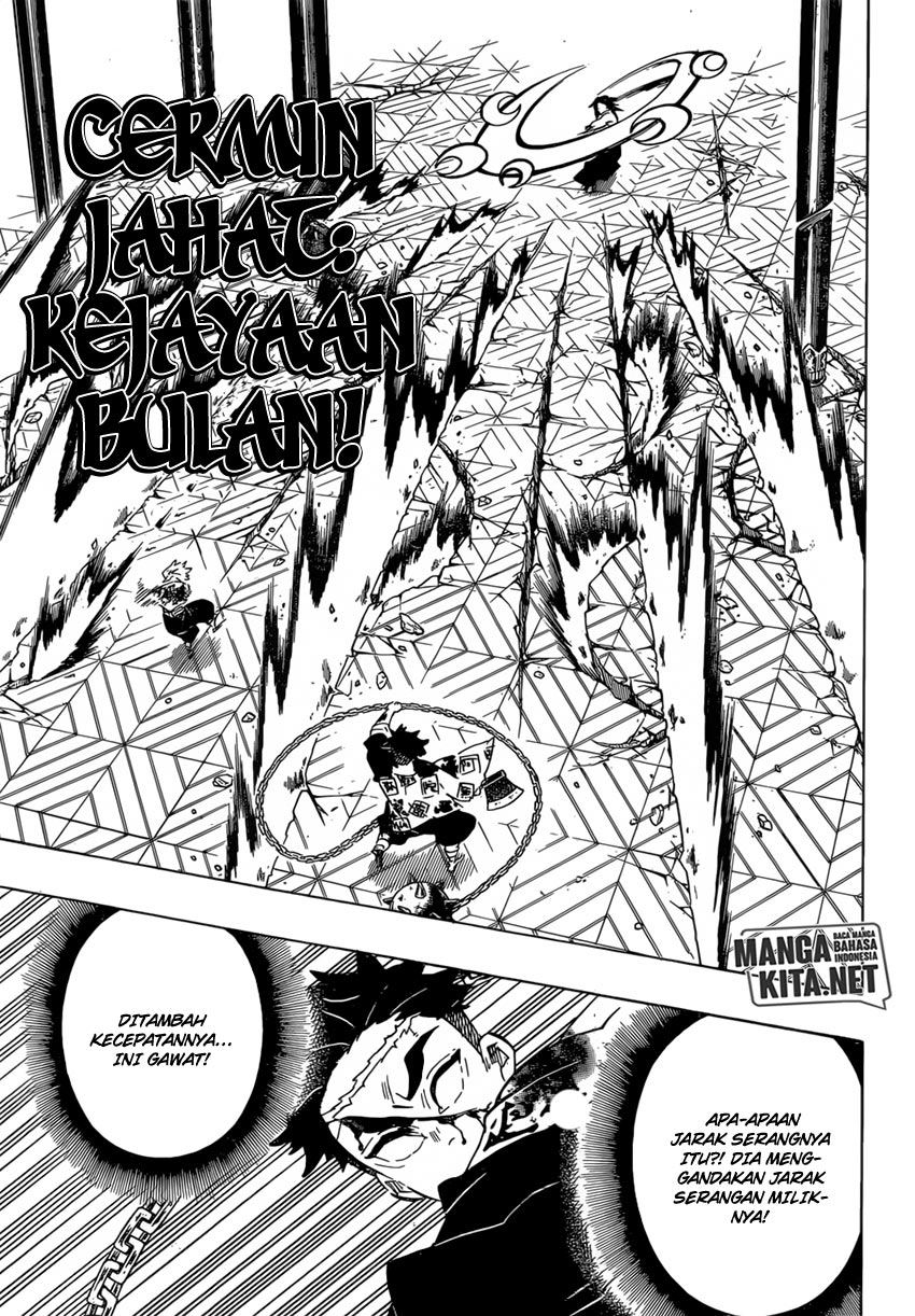 Read Demon Slayer ID Manga Online